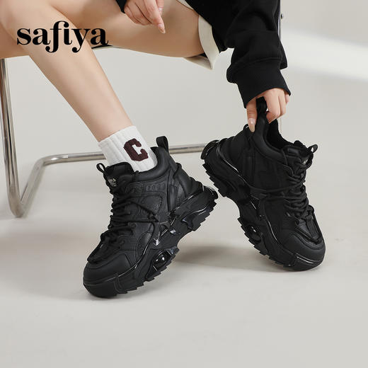 Safiya/索菲娅2023秋冬潮流炸街厚底增高百搭透气运动老爹鞋 SF34112401 商品图0