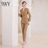 IWY/卡其色职业装西装套装女秋冬款高级感通勤工作服正装CP1856 商品缩略图3