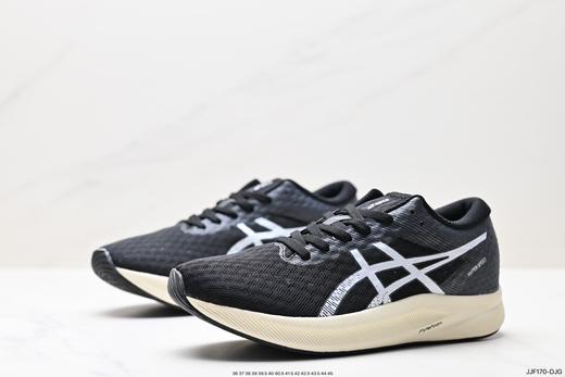 亚瑟士Asics Hyper Speed 2低帮轻量透气缓震休闲运动跑步鞋1011B495-750男女鞋 商品图3