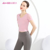 2021爱暇步春夏新款瑜伽服A9063N 商品缩略图2