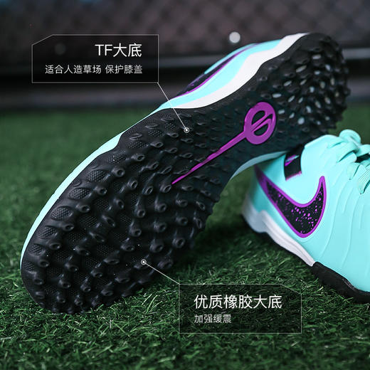 NIKE/耐克传奇10中端低帮TF碎钉成人足球鞋男DV4342-300 商品图2