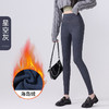 秋冬爆款【牛仔芭比裤】加绒仿牛仔打底裤  高腰收腹提臀芭比瑜伽裤  鲨鱼裤外穿   商品缩略图6