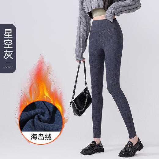 秋冬爆款【牛仔芭比裤】加绒仿牛仔打底裤  高腰收腹提臀芭比瑜伽裤  鲨鱼裤外穿   商品图6