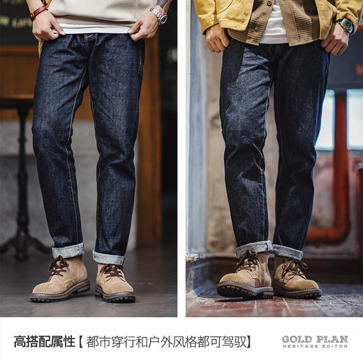 秋季新款工装靴男鞋美式高帮鞋中帮短靴子复古马丁靴百搭沙漠靴 商品图1