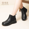 信诺真皮切尔西靴2023新款冬季加绒女靴子中年妈妈短靴软底烟筒靴23M868-7D 商品缩略图7