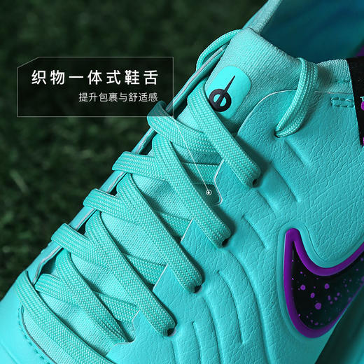 NIKE/耐克传奇10次顶低帮HG短钉成人足球鞋男DV4332-300 商品图3