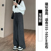 秋冬款【抖抖糯米裤】灰色高腰阔腿裤  垂感休闲直筒裤  慵懒风拖地裤 商品缩略图5