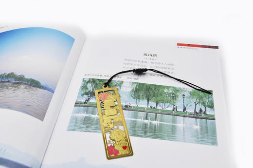 纪念金书签-湘 商品图3