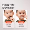 世喜儿童牙刷宝宝婴幼儿乳牙刷儿童1岁以上训练牙刷双支装 SX-91155 商品缩略图4