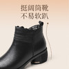 真皮粗跟短靴2023新款冬季女鞋中跟中年妈妈棉鞋软底加绒保暖皮鞋23M318-2Z 商品缩略图2
