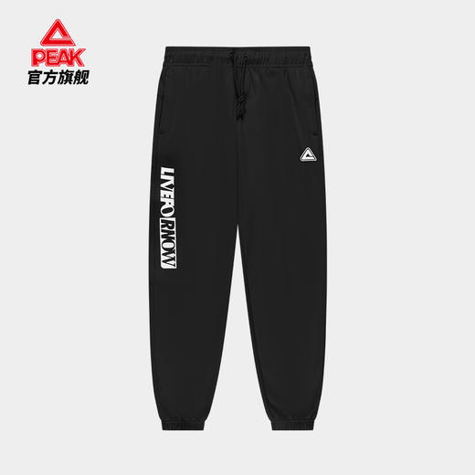 匹克2023冬季新款时尚生活女款针织长裤F3234182 商品图0