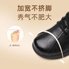 信诺真皮软底妈妈棉鞋2023新款冬季防滑加绒中老年皮鞋休闲女短靴23M305-8D 商品缩略图1