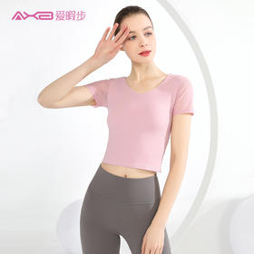 2021爱暇步春夏新款瑜伽服A9063N