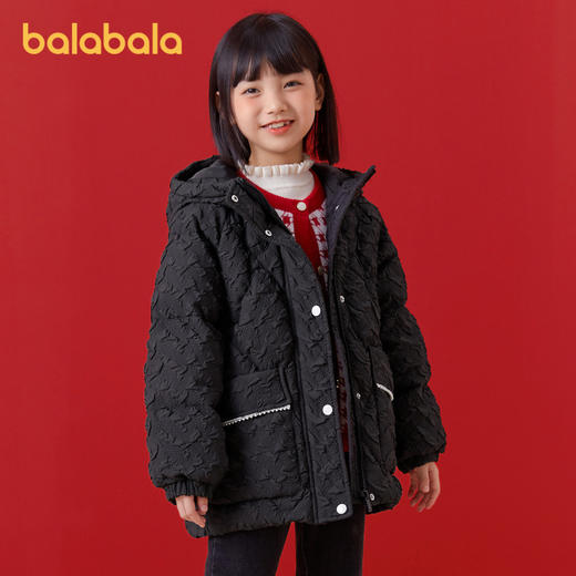 巴拉巴拉童装儿童羽绒服女童新款春装新年季保暖红色拜年上衣 商品图1