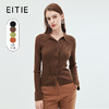EITIE/爱特爱可机洗羊毛通勤气质衬衫式显瘦纯色针织开衫秋新款C2301220 商品缩略图3