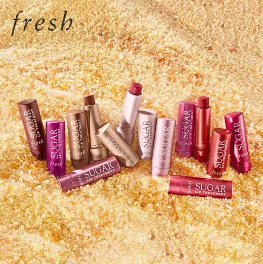 *fresh馥蕾诗经典护唇膏 商品图0