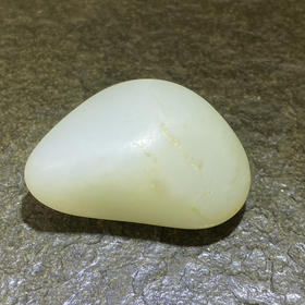 和田玉（白玉）籽料原石44g（价格面议）