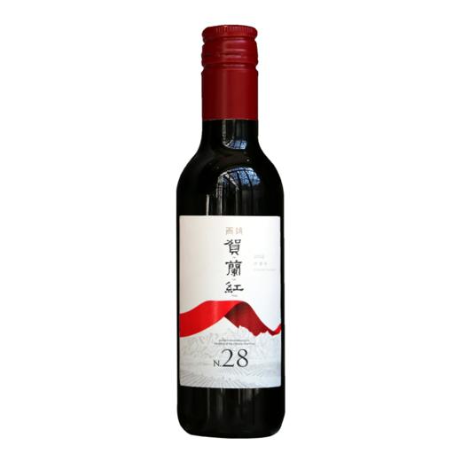 187贺兰红N28干红葡萄酒 商品图0