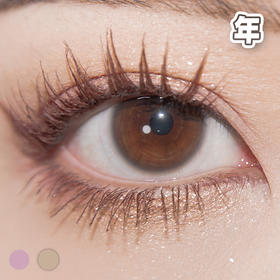 #HALO 浆果7代 半透明片 14.0mm【1片装】敏感眼舒适推荐 / 年抛