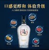 毛铺黑荞酒42度500ml 商品缩略图0