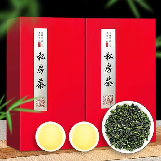 【滋味鲜爽！安溪铁观音】汤色清澈可人，香味持久清新茶叶清香型新茶礼盒装250克大红袍金骏眉礼盒装送礼健康 商品图0