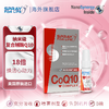 Spray For Life 复方辅酶Q10 商品缩略图0