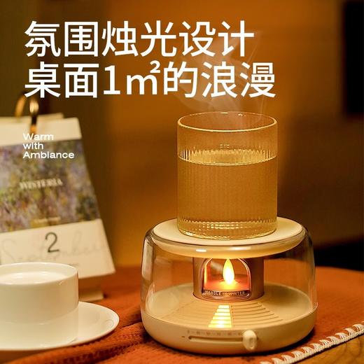 向物（SOTHING）恒温加热杯垫咖啡花茶保温杯垫电热暖杯垫加热底座暖暖杯生日礼物实用送女友老婆闺蜜教师节送老师 【烛光-双核版】精美礼盒/礼袋 商品图6