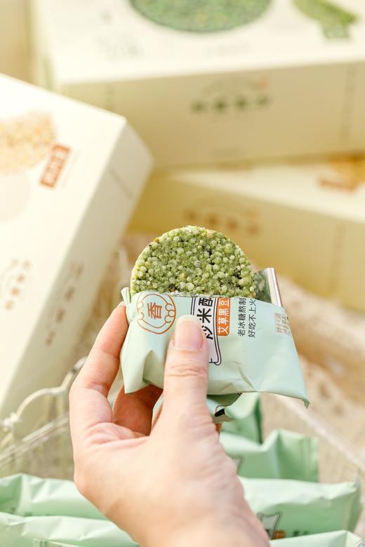 买4盒赠1盒！“东坡美食三绝”【艾草黑豆/鸡内金炒米酥】艾草清热 鸡内金益胃 酥脆化渣 米香古韵 老冰糖熬制 非油炸更健康 商品图4