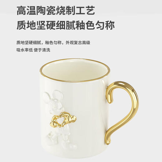 【小家电】格沵（germ）格沵GERM米奇爱心浮雕马克杯情侣陶瓷水杯家用咖啡杯 爱心浮雕-荼白415ML HF 商品图1