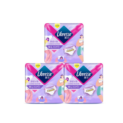 Libresse薇尔舒适V感云感蓬蓬 安睡裤5片*3包共15片 商品图4