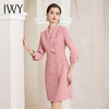 IWY/粉色连衣裙女主持人上镜职业装秋季长袖西装裙前台医美工作服高端Q991 商品缩略图3