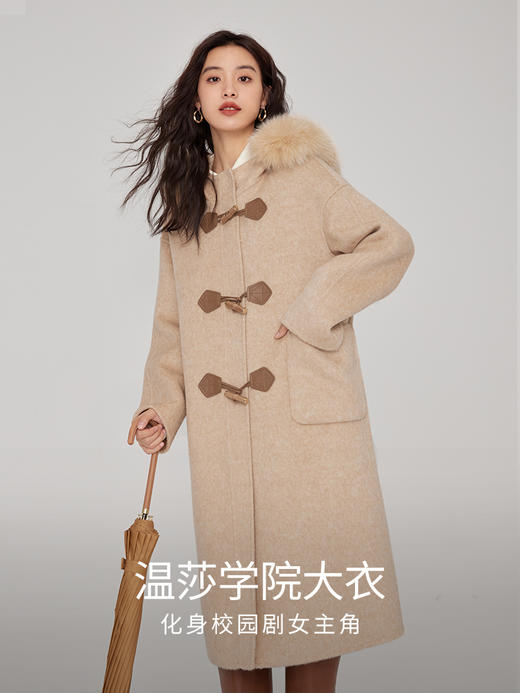 【五折购】熙世界学院风羊毛双面呢牛角扣大衣女中长过膝冬季毛领连帽呢子外套 商品图1