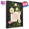 【中商原版】插图百科全书系列 花的完整语言 花语 The Complete Language of Flowers 英文原版 S Theresa Dietz 商品缩略图0