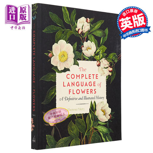 【中商原版】插图百科全书系列 花的完整语言 花语 The Complete Language of Flowers 英文原版 S Theresa Dietz 商品图0