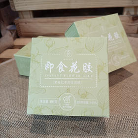 臻裕禧礼藜麦红枣即食花胶