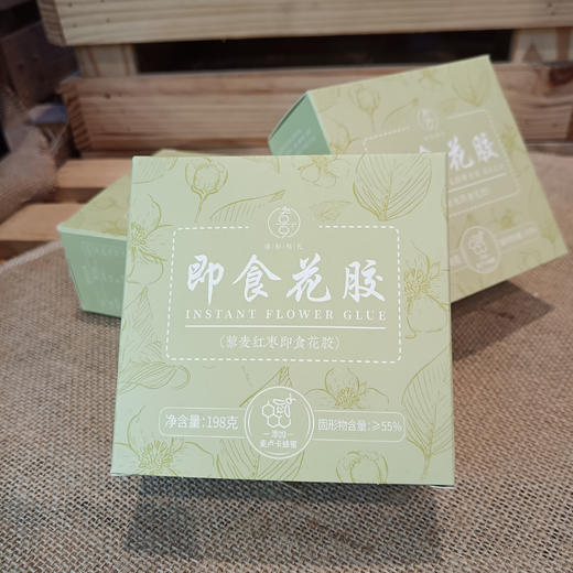 臻裕禧礼椰汁紫米即食花胶 商品图3