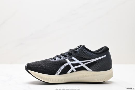 亚瑟士Asics Hyper Speed 2低帮轻量透气缓震休闲运动跑步鞋1011B495-750男女鞋 商品图2