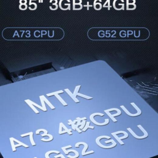 松下85LX880C液晶电视 商品图5