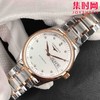 新升级版 浪琴v3名匠双历系列😎ི 间玫金钻面 经典爆款推荐，原装级蓝宝石镜面，表盘38.5mm 316L精钢表壳表带 ETA2836-2自动上链机械机芯 商品缩略图2