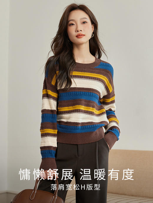 【89元福袋，不支持退换】熙世界彩虹条纹毛衣秋冬女慵懒风宽松超好看圆领针织衫2025年新款 商品图2