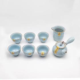 【特惠6折】元本道开片可养汝窑功夫茶具套装家用瓷器高级陶瓷喝茶侧把壶套组