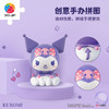 60片 造型立体拼图 F1019 Kuromi 商品缩略图1