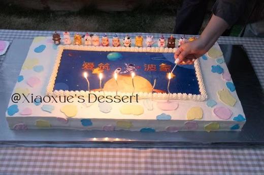 60*80cm定制大长方蛋糕，爱筑.•波家家庭日（价格非标价，具体请咨询客服） 商品图1