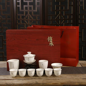 传承-盖碗茶具套组