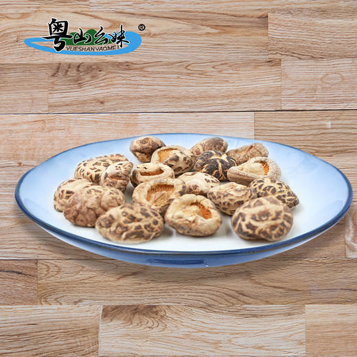 【清远帮扶】清远粤山幺妹 金钱菇 200g 商品图3