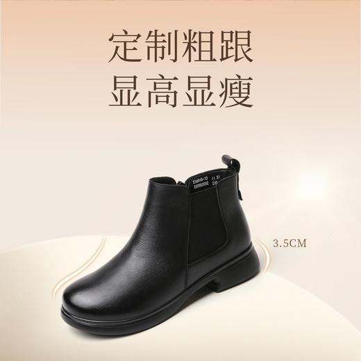 信诺真皮切尔西靴2023新款冬季加绒女靴子中年妈妈短靴软底烟筒靴23M868-7D 商品图3