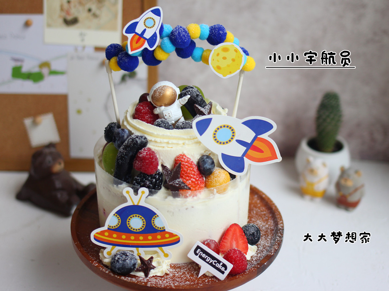 【小小宇航员】