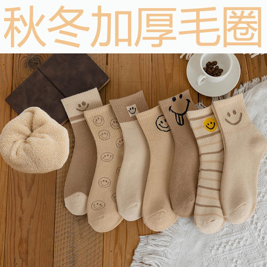 「5双装！加厚毛圈袜」袜子女冬加厚保暖毛圈袜 日系中筒袜子配饰 商品图2