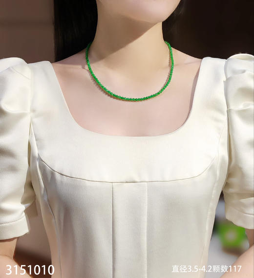老坑艳绿小米珠链      89999【3151010】 商品图4