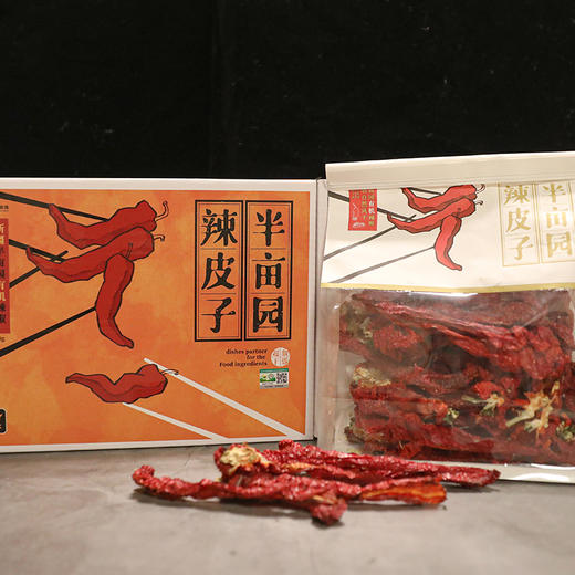 新疆有机辣皮子 初级农产品【半亩园】 商品图6